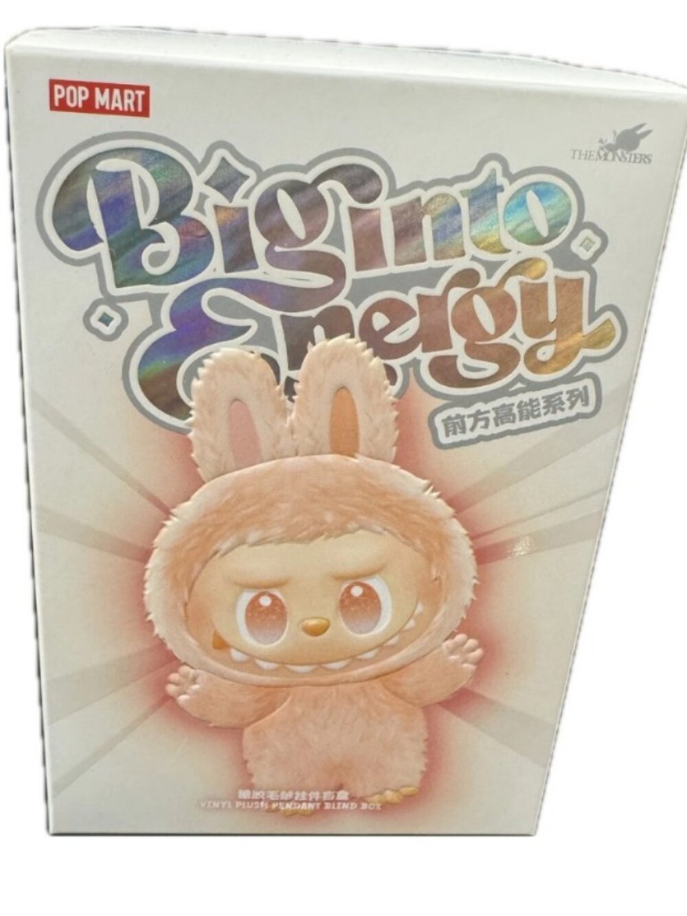 Labubu Big Into Energy Blind Box (1pc) – POP MART Sealed Mystery Figure